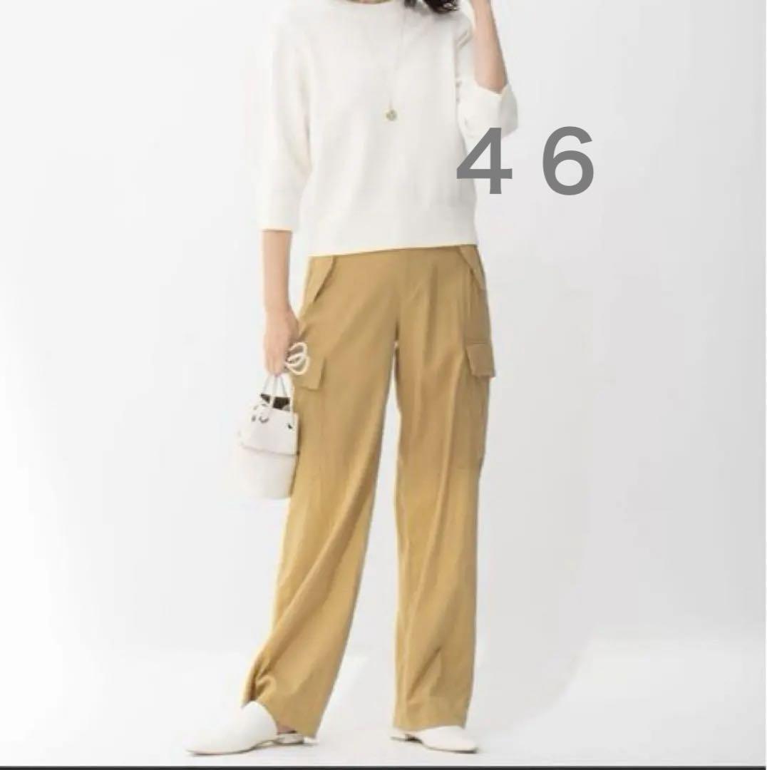 未使用に近い　23区　大きいサイズ　キュプラナイロンストレッチ カーゴパンツ