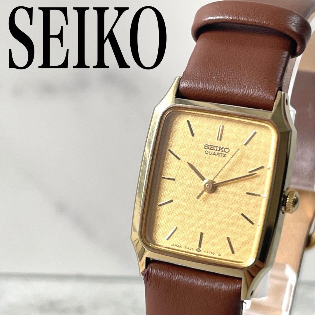 稼動品　SEIKO セイコー　ニッケルアイロニー　ゴールドケース　腕時計