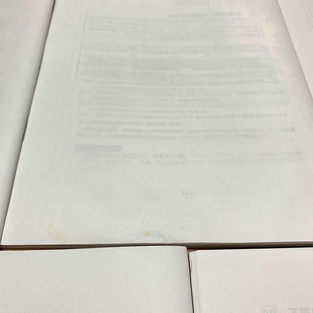 【新品未使用】2025年クレアール社労士 答練マスター講義資料 全10冊セット 2025年クレアール答練マスター 講義資料セット 社労士 社会保険