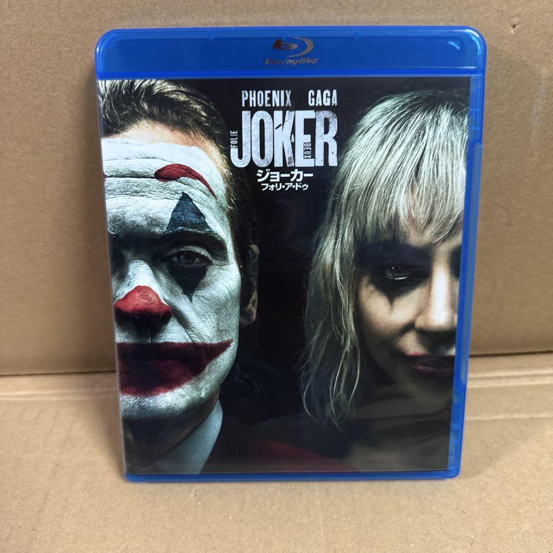 「ジョーカー」＋「ジョーカー:フォリ・ア・ドゥ 」◻︎ ブルーレイ&DVDセット Amazon.co.jp: (初回仕様)ジョーカー:フォリ・ア・ドゥ