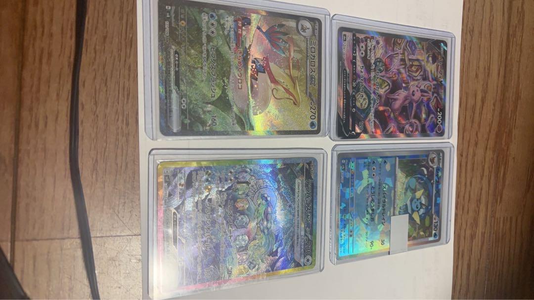 ポケモンカード 4枚セット 20,000円