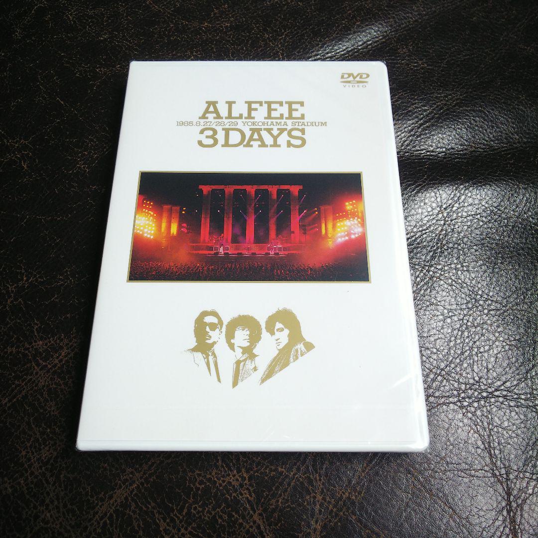 THE ALFEE/ALFEE 1985.8.27/28/29 YOKOHAM…