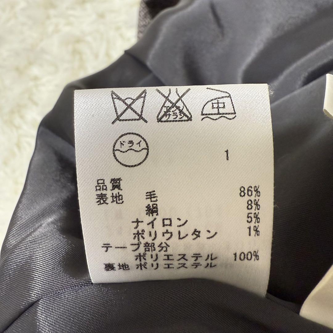 専用　セットアップ パンツスーツ 　シルク混　ツイード