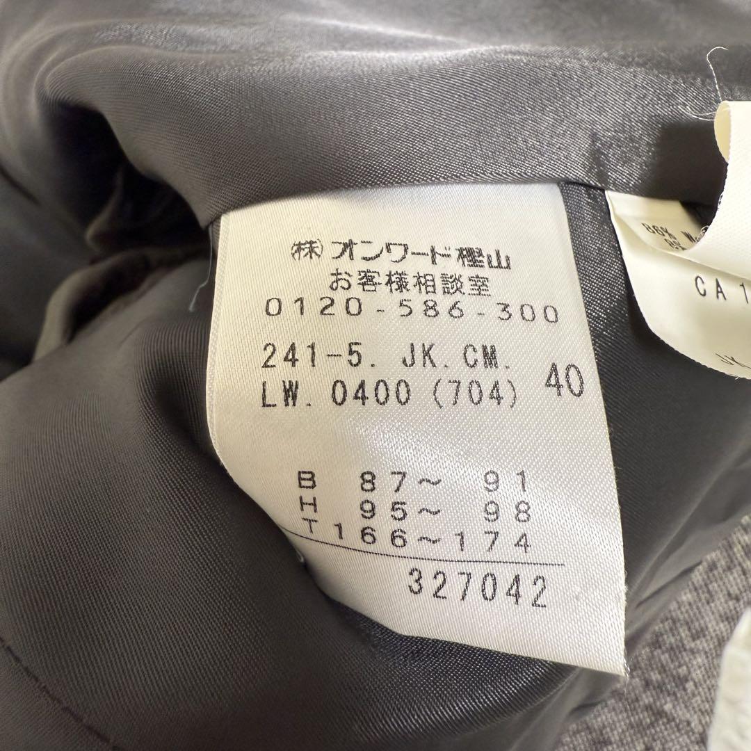 専用　セットアップ パンツスーツ 　シルク混　ツイード