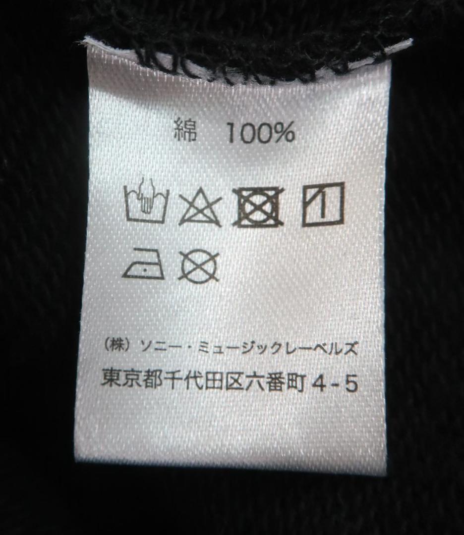 KING GNU キングヌー SPECIALZ HOODIE パーカー
