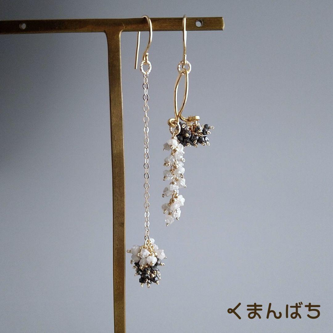 完全一点もの 個性的♡贅沢２種のラフロックダイヤモンドのアシメチャーム♡1417