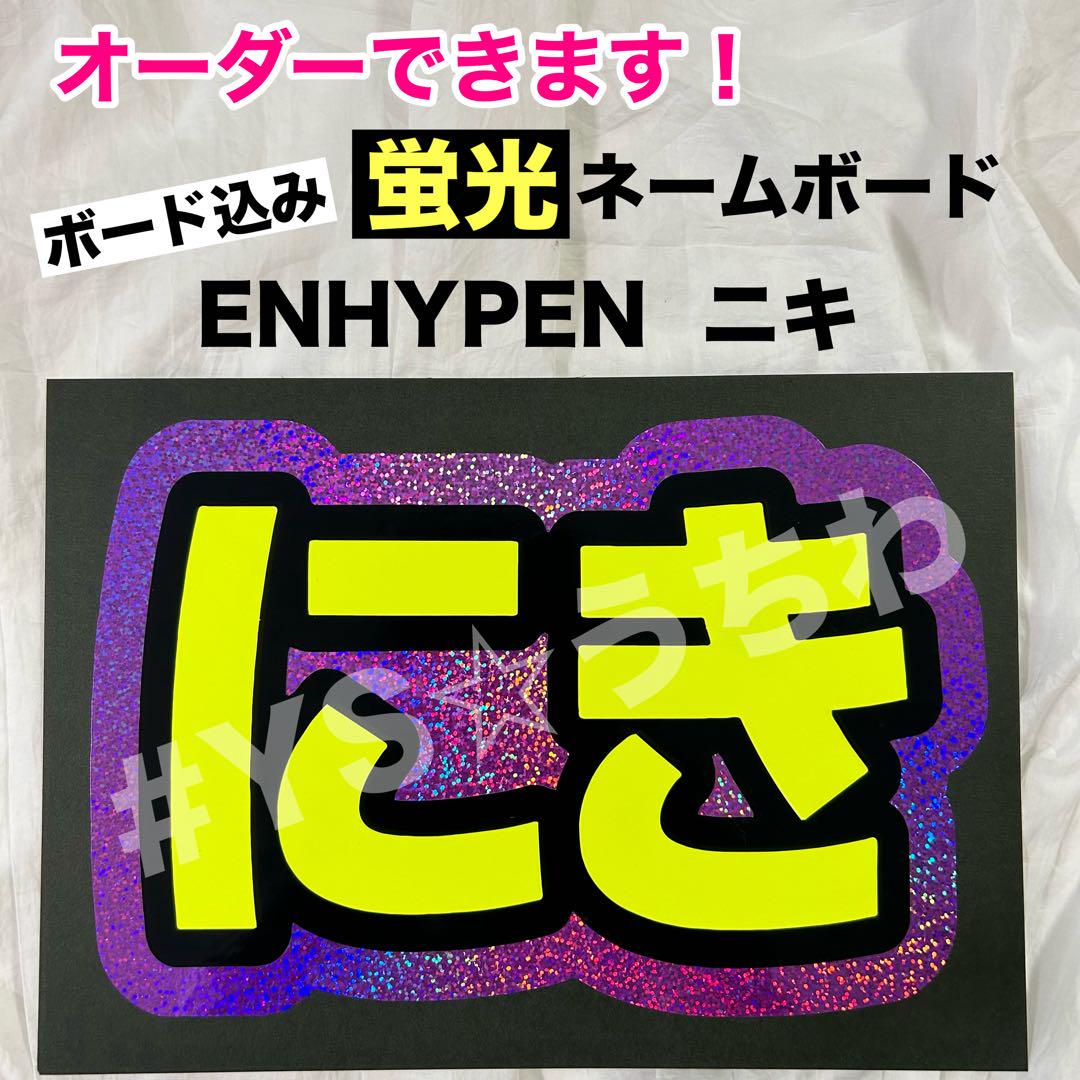 jimmye様 リクエスト 5点 まとめ商品