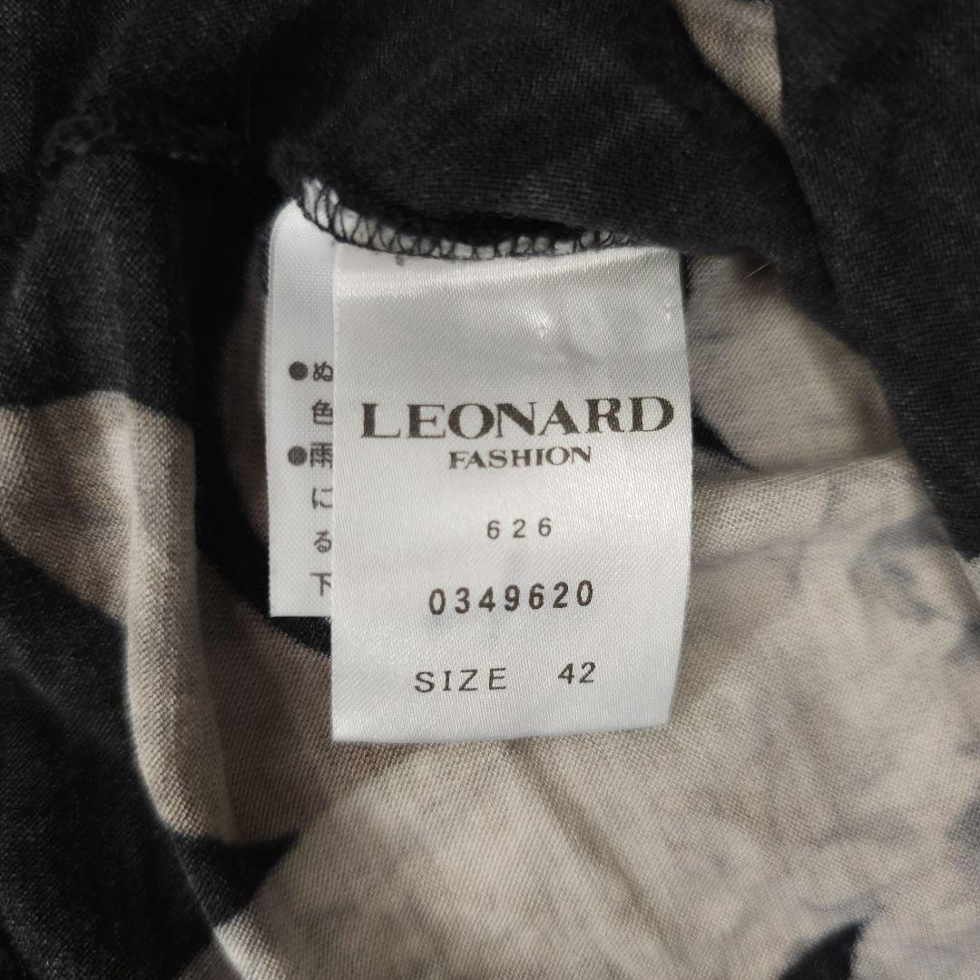 LEONARD レオナール 薄手 デザイン加工花柄 長袖 シャツ 42