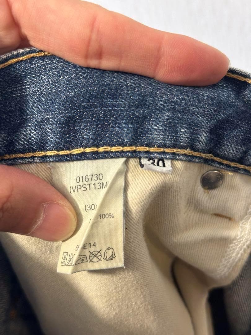 Stussy 00s Logo Straight Denim Pants