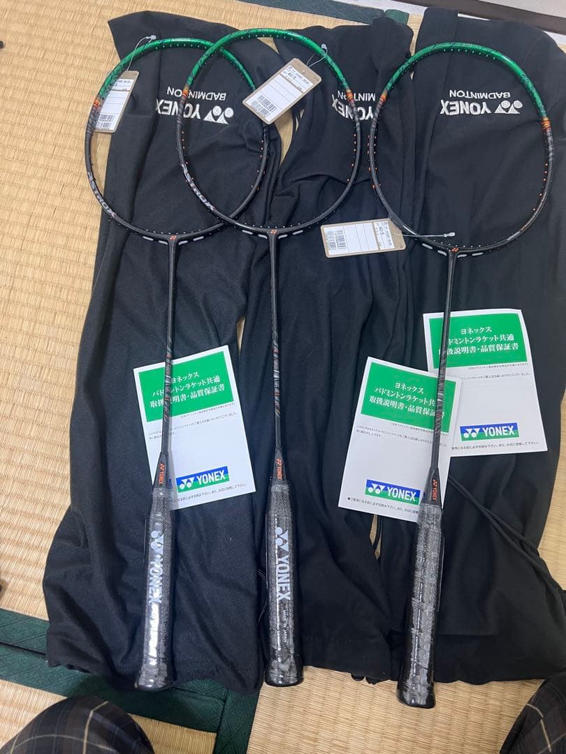 新品未使用品 アストロクス99プロ YONEX ３本セット