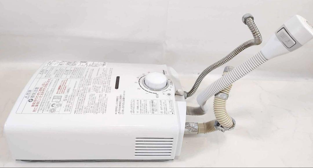 パロマ ガス瞬間湯沸かし器 都市ガス用 PH-5BV-2 2021年製 パロマ 在庫あり ガス湯沸かし器 PH-5BN ガス瞬間湯沸器 元止め