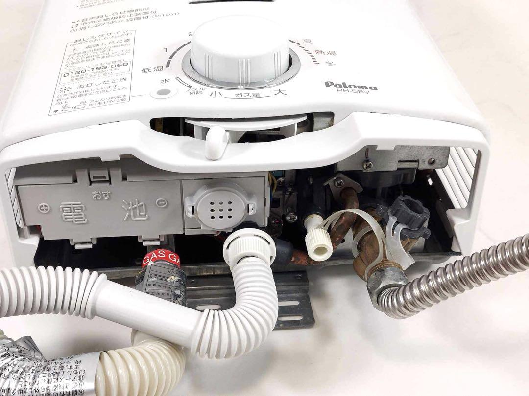 パロマ ガス瞬間湯沸かし器 都市ガス用 PH-5BV-2 2021年製 その他