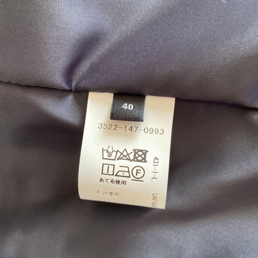 UNITED ARROWS ノーカラージャケット