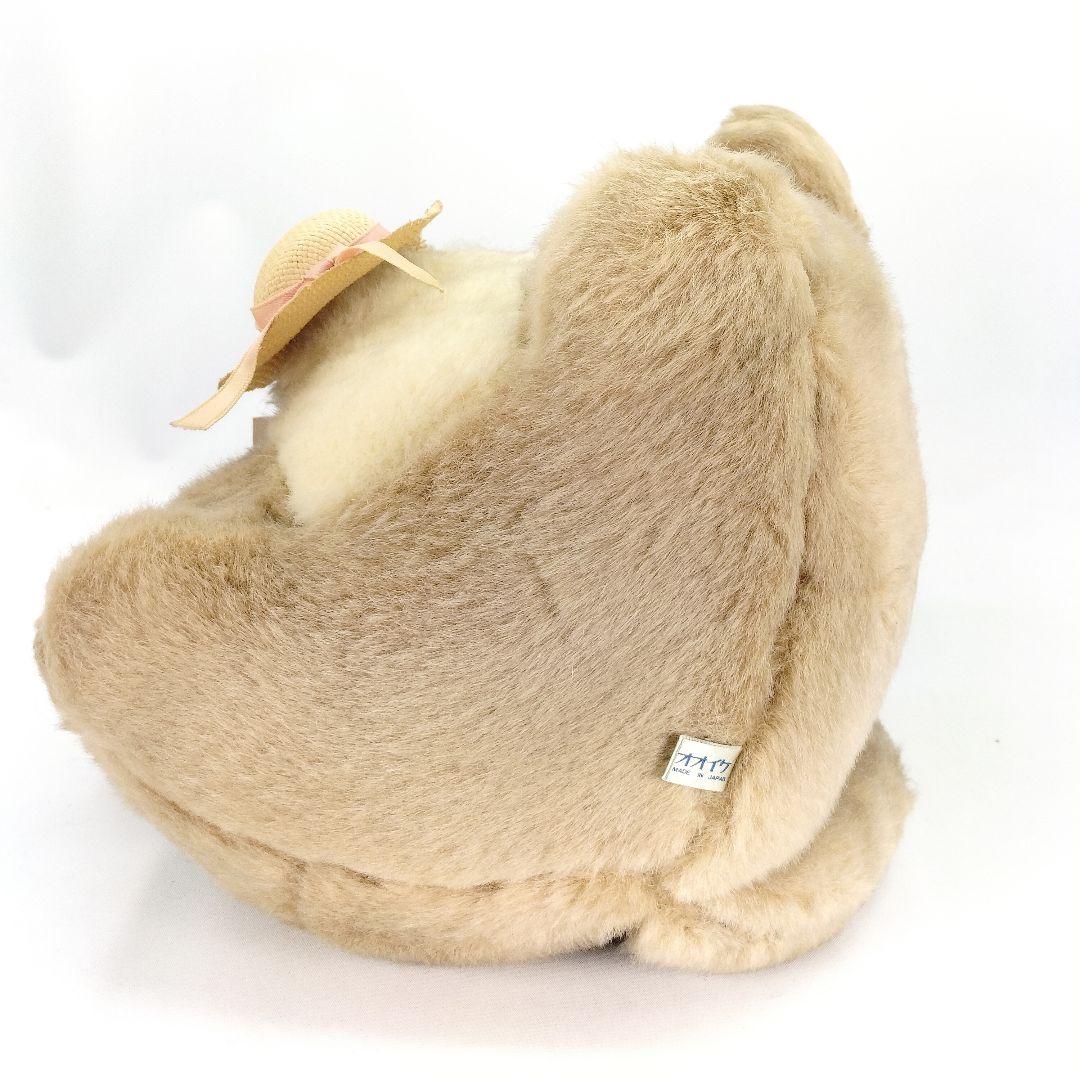 レトロ オオイケ カンガルー 親子 ぬいぐるみ 日本製
