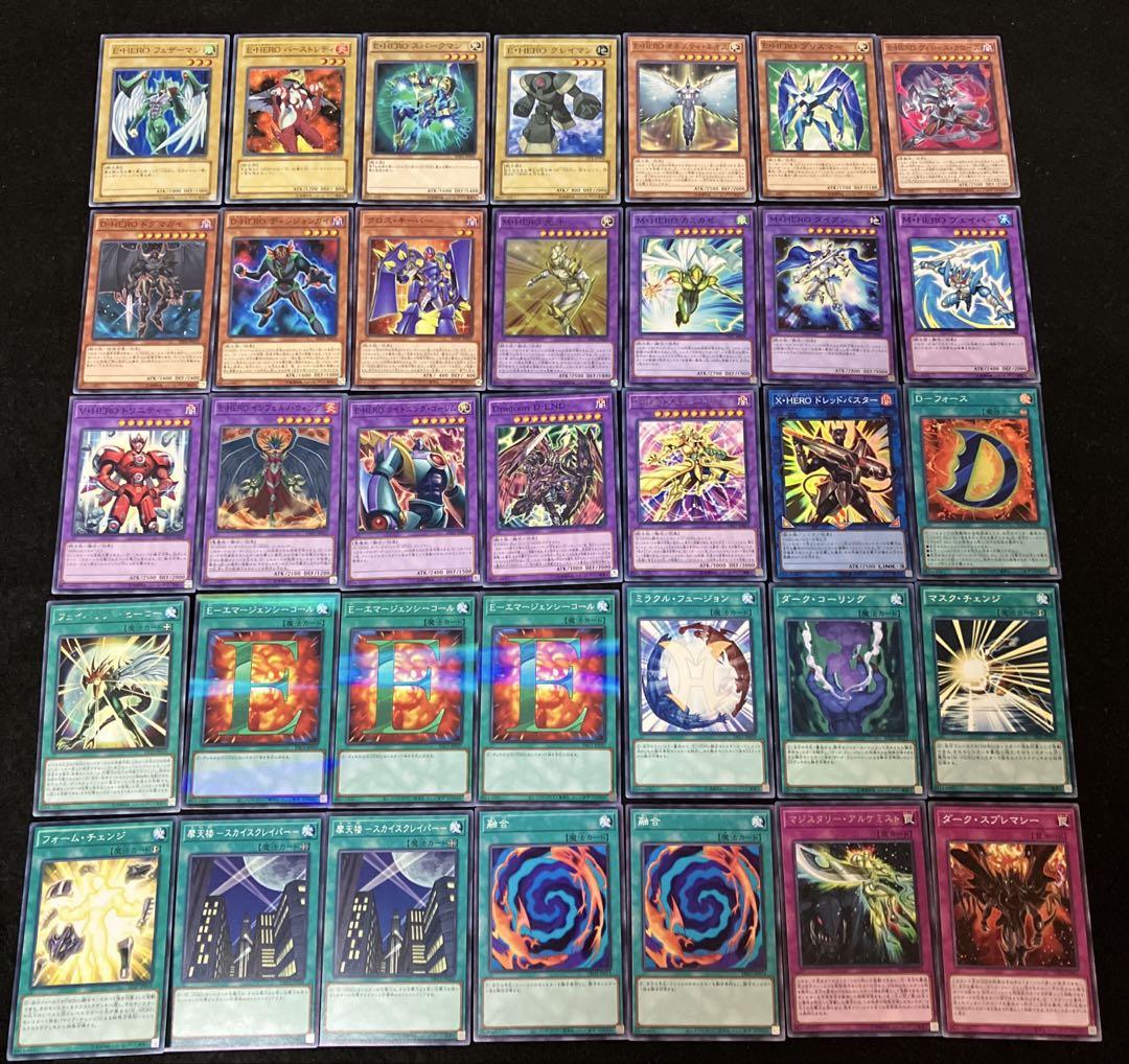 【即日発送】 遊戯王 «HERO連合 60枚型(新規有)» 構築済みデッキ 日版 即日発送】 遊戯王 «HERO連合 60枚型(新規有)» 構築済みデッキ