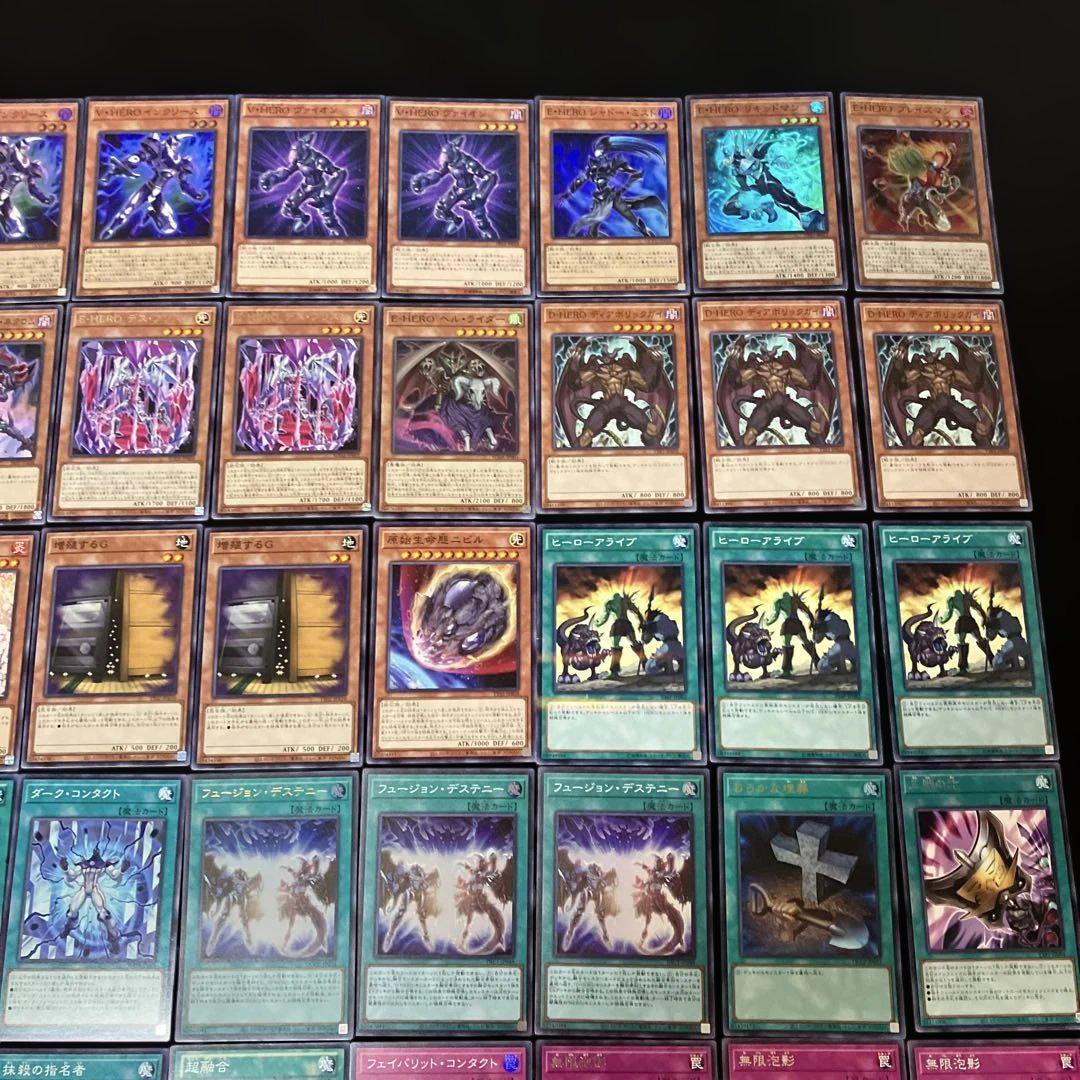 【即日発送】 遊戯王 «HERO連合 60枚型(新規有)» 構築済みデッキ 日版 即日発送】 遊戯王 «HERO連合 60枚型(新規有)» 構築済みデッキ