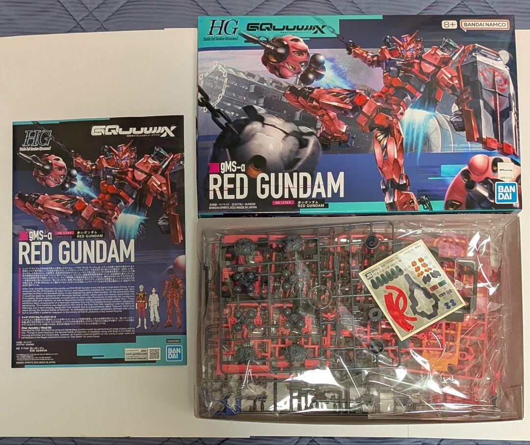 t*r様 限界突破赤いガンダムフィギュア、ガンプラ、ガンダムクリアケース3点セッ