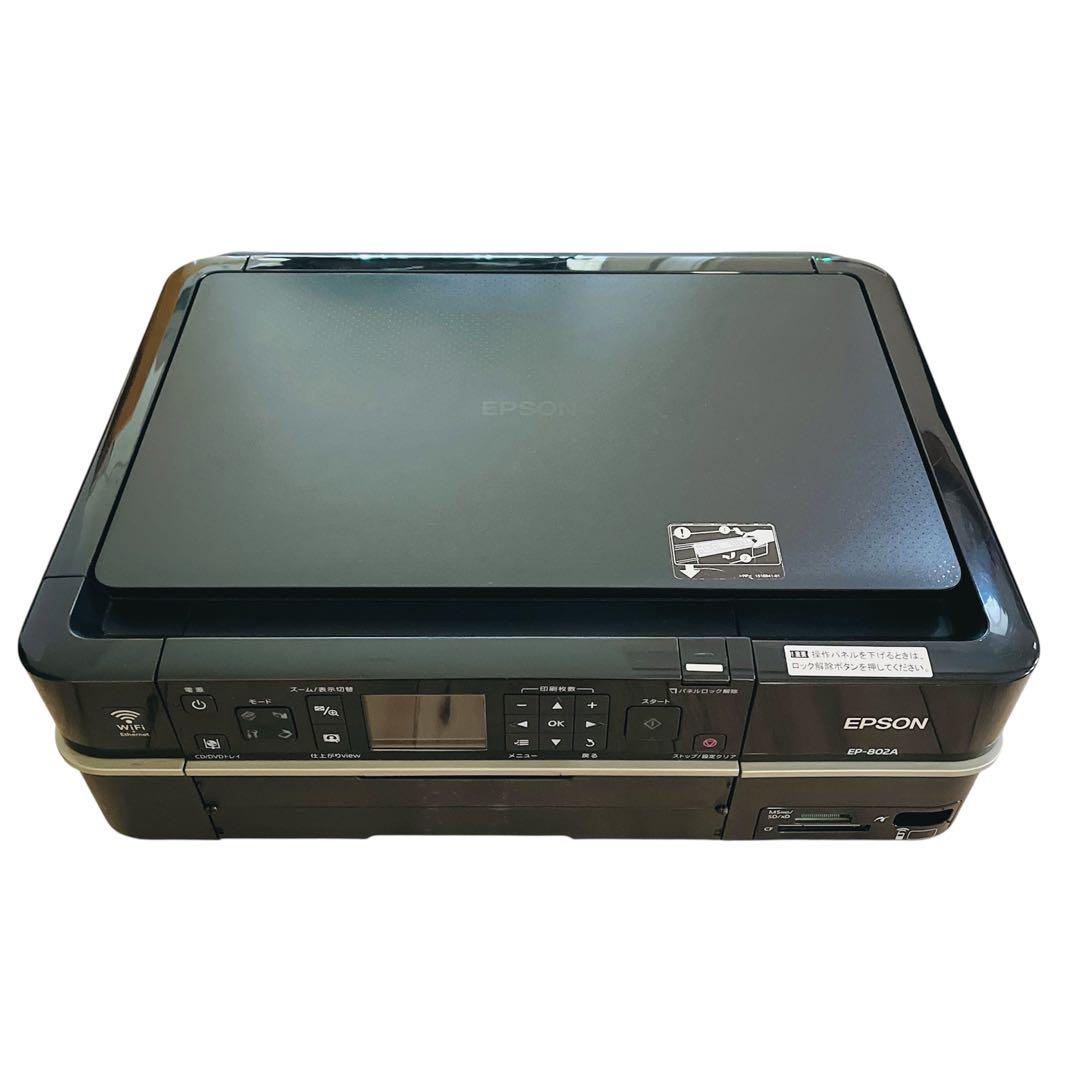 ジャンク品】EPSON エプソンEP-802A インクジェットプリンター