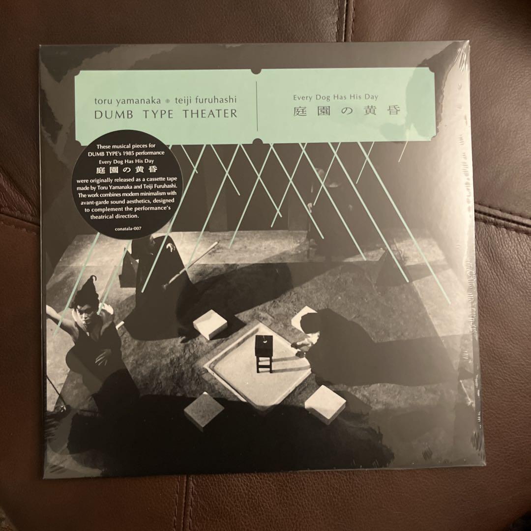 Dumb Type 山中透／古橋悌二　レコード