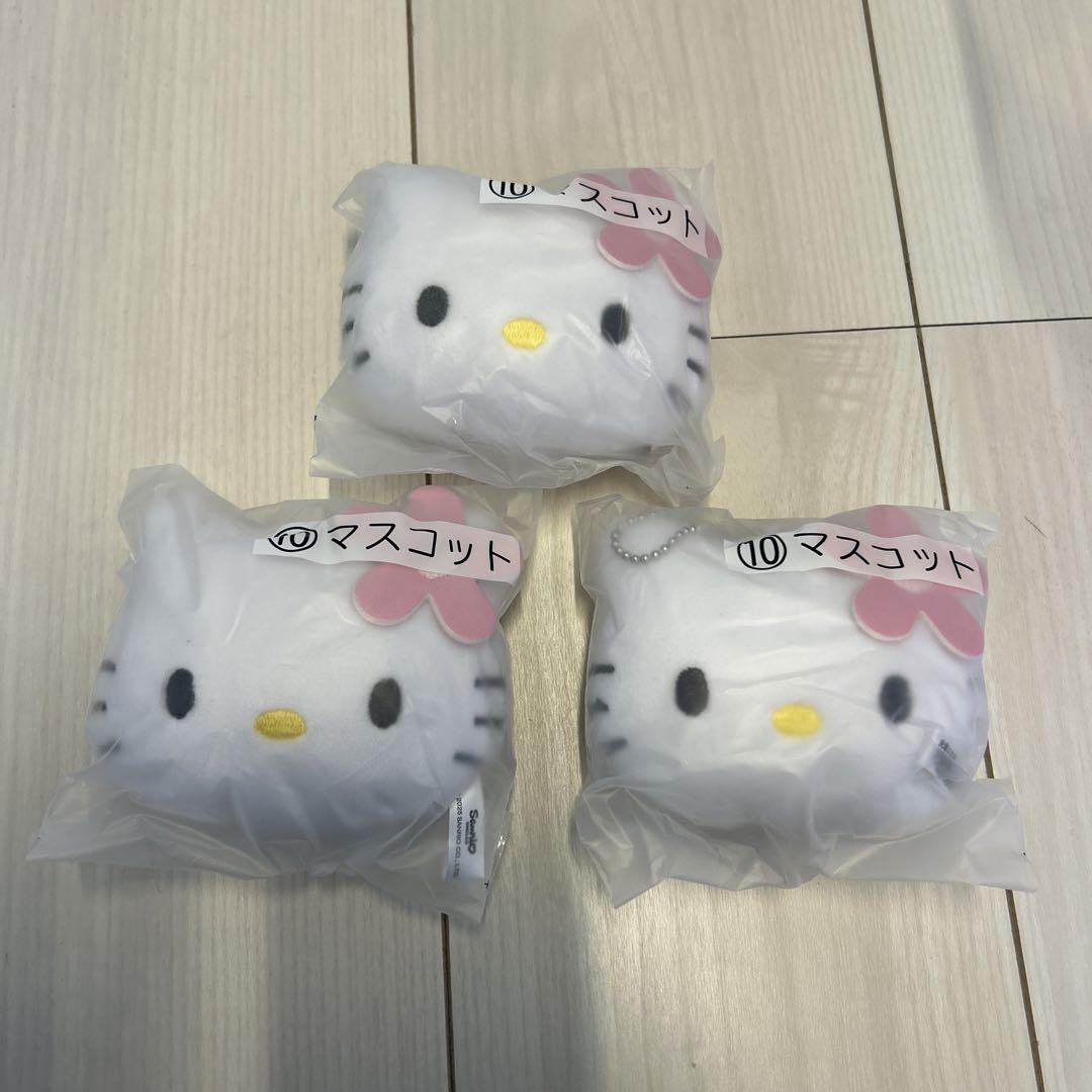 ハローキティ キティちゃんくじ セブンイレブン 当たりくじ