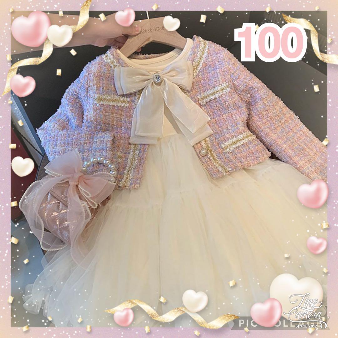 ちろぴの みんなでまえならえ♪ビッグシルエットプルオーバー