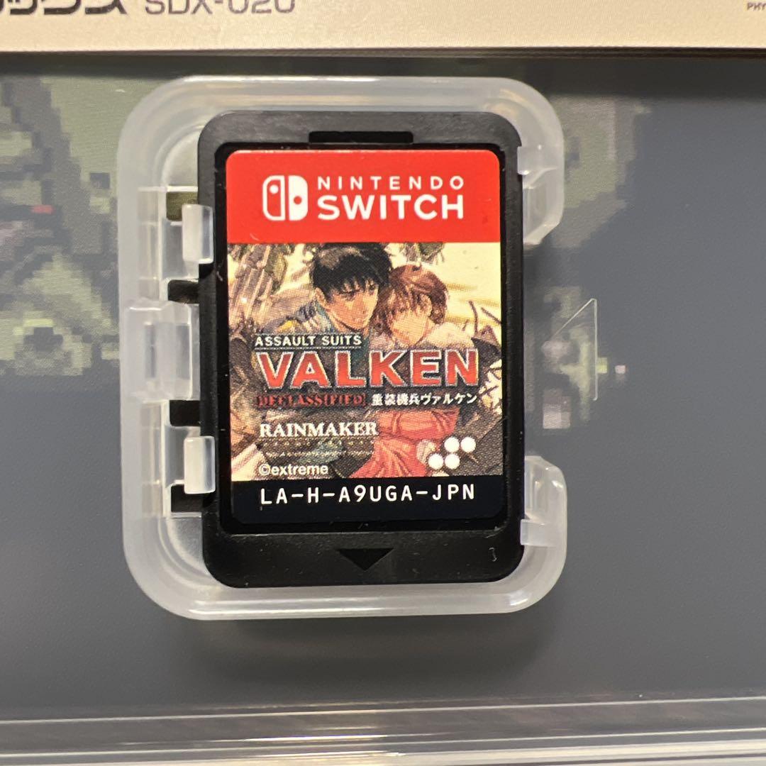 Switch 重装機兵ヴァルケン ディクラシファイド デラックスエディション 重装機兵ヴァルケン DECLASSIFIED DELUXE EDITION – SUPERDELUXE