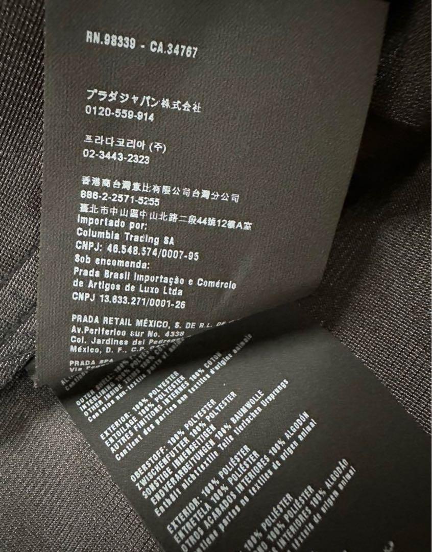PRADAブラック ステンカラーコート
