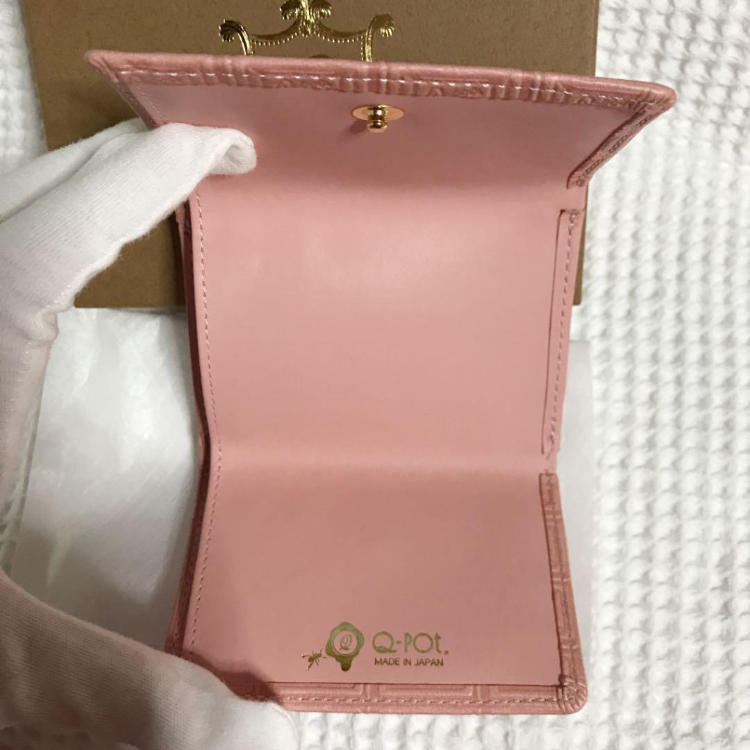新品未使用 キューポット ストロベリーチョコレート 香水 ラメ入り 50ml Q-pot. - 新品未使用 キューポット ストロベリーチョコレート