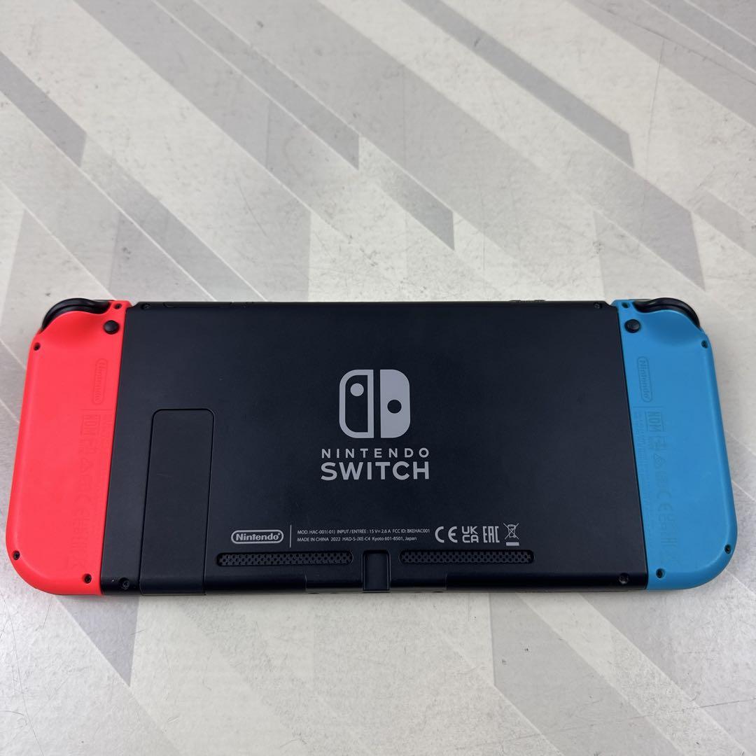 Nintendo Switch ニンテンドースイッチ本体