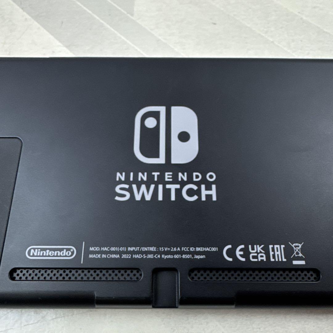 Nintendo Switch ニンテンドースイッチ本体