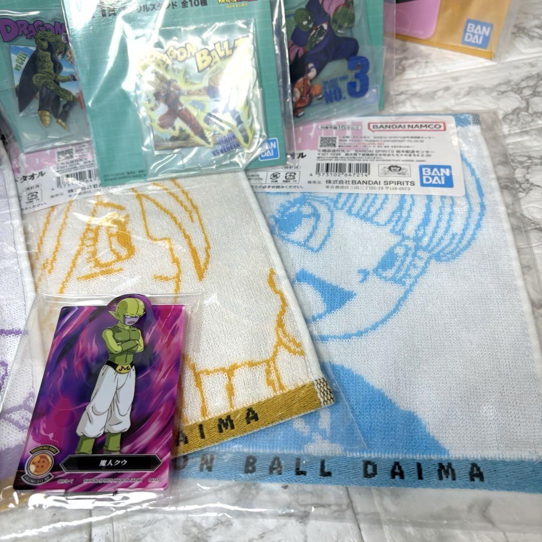 ドラゴンボール　一番くじ　孫悟空　B賞　C賞　まとめ