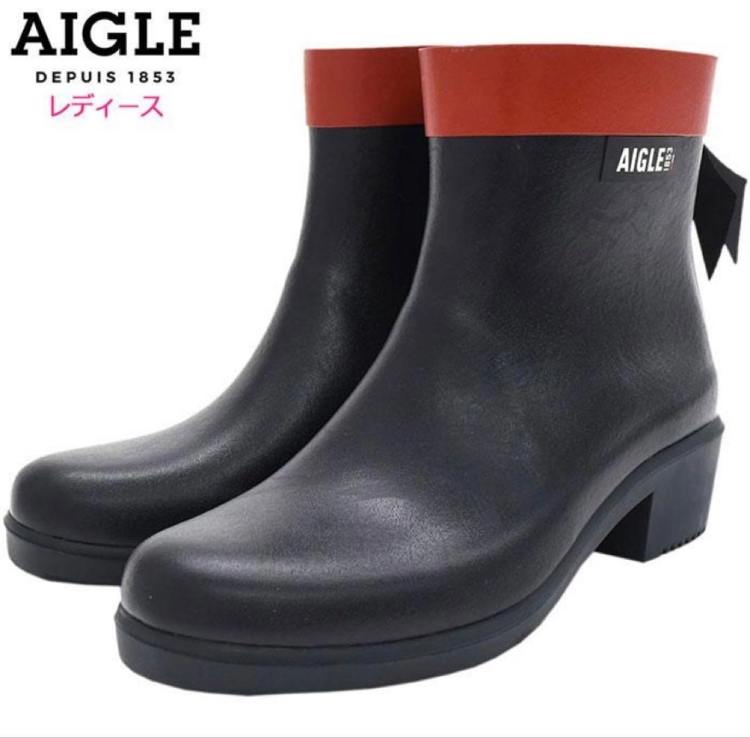 未使用品✨AIGLE ミリカ ボッティロン ラバーブーツ ショートブーツ 37