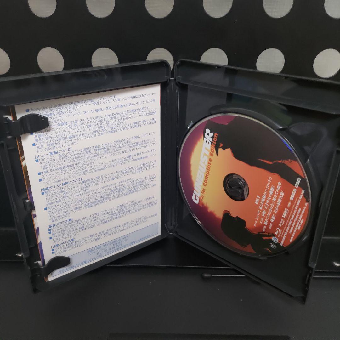 [Blu-ray]トップをねらえ！ Blu-ray Box Complete E