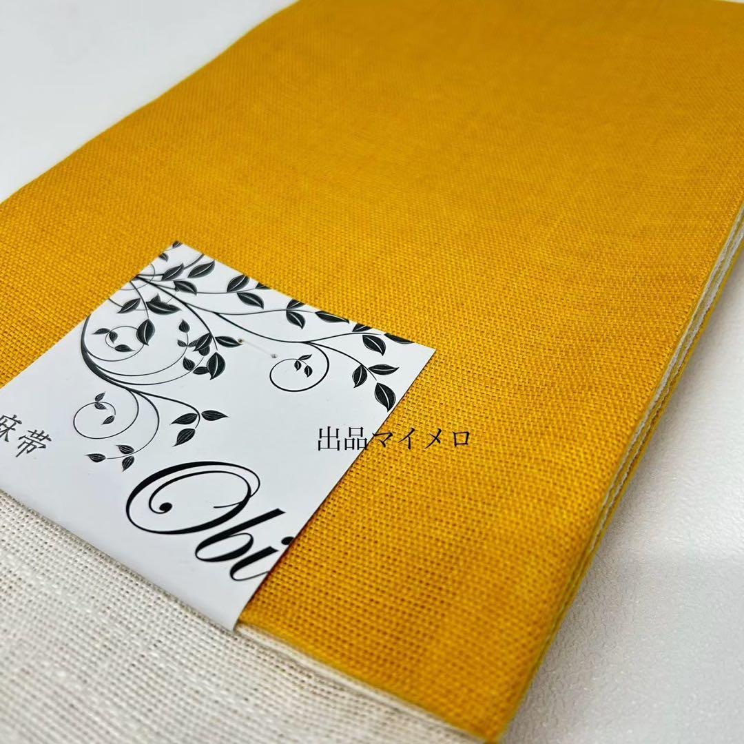 半巾帯　半幅帯　麻100％　4m 長尺　新品　日本製　NO4 0710⑧ 半巾帯 半幅帯 麻100％ 4m 長尺 新品 日本製 NO4 0710⑧ - メルカリ
