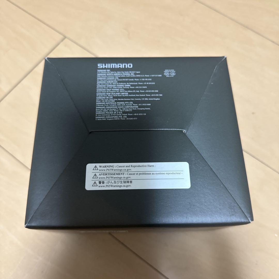 24ツインパワーC2000S