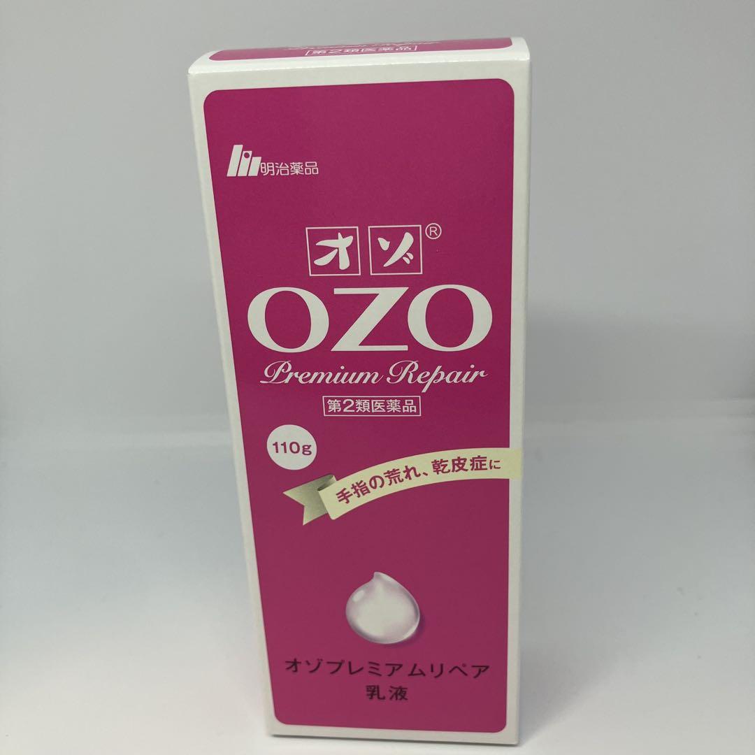 オゾ プレミアムリペア 110g 新品未開封 送料無料 - メルカリ