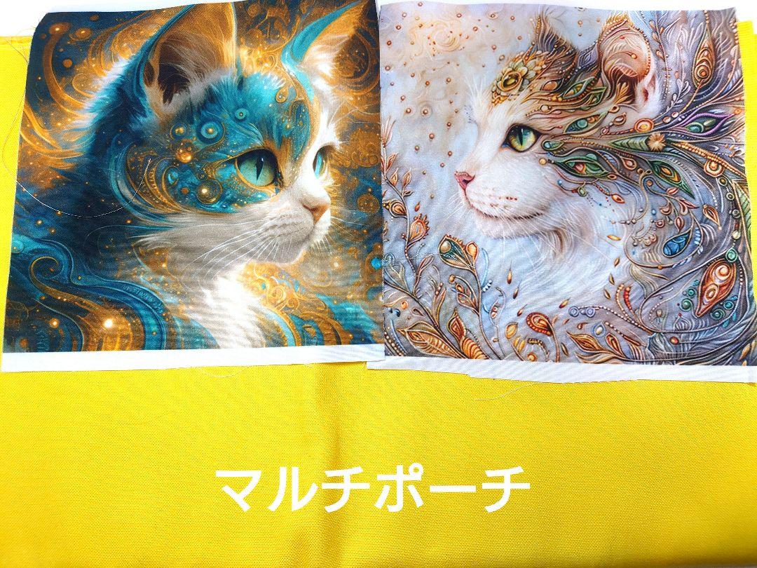 ネコ丸様 確認用