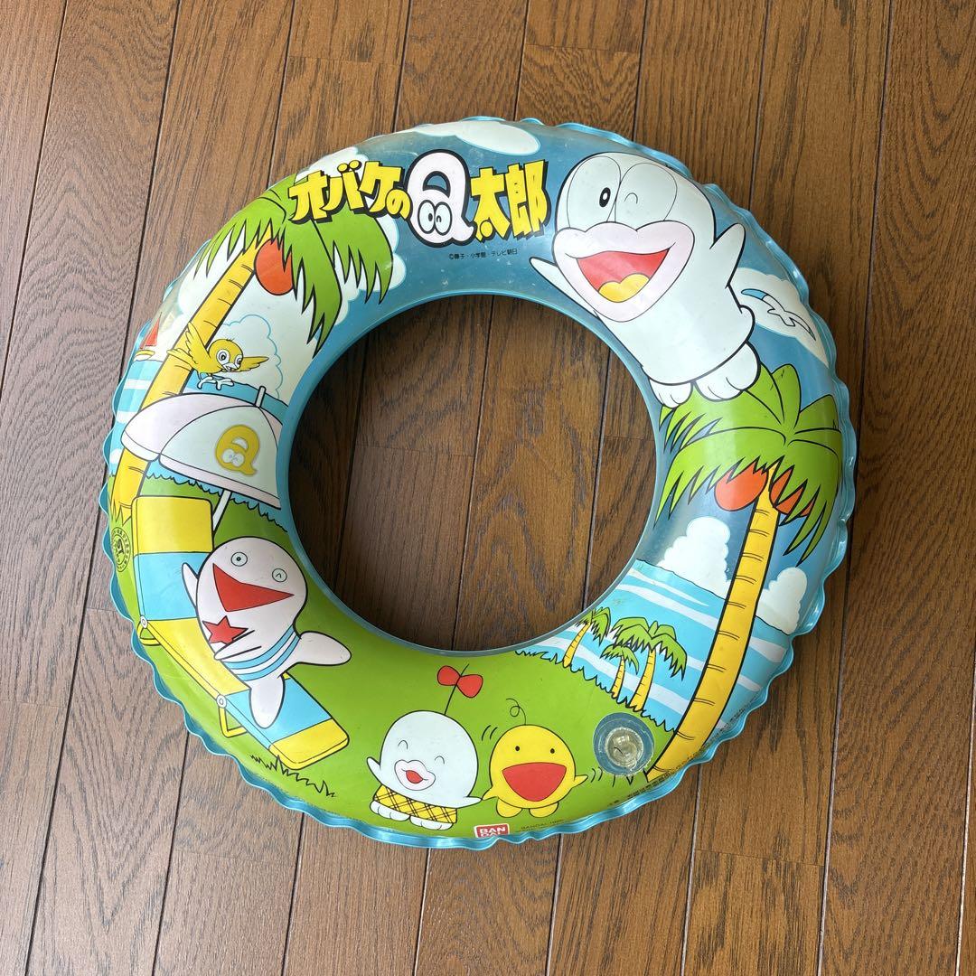 オバケのQ太郎　浮き輪