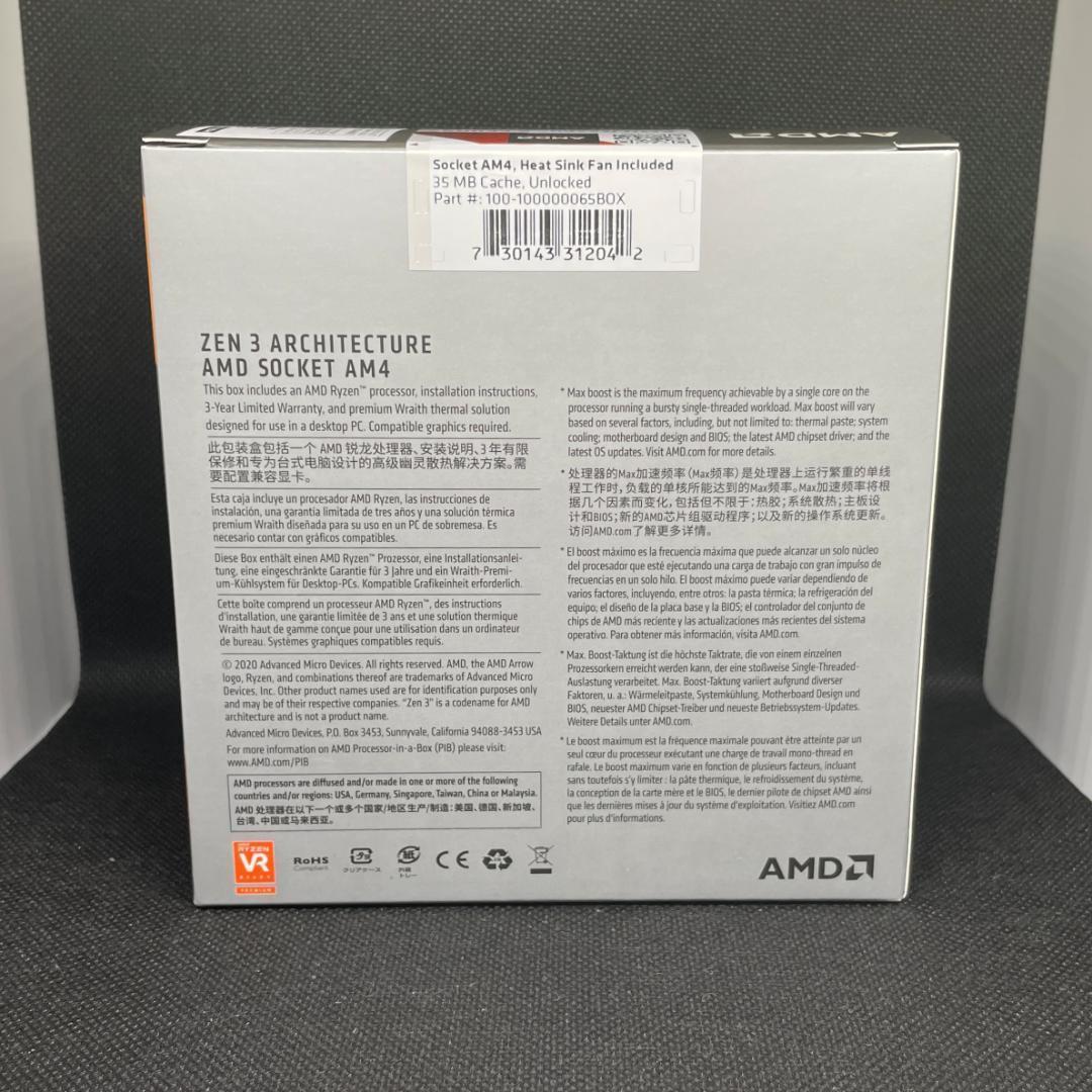 国産限定品 Ryzen 5 5600X AMD 国内正規品 PFCrm-m61926457792 人気2022