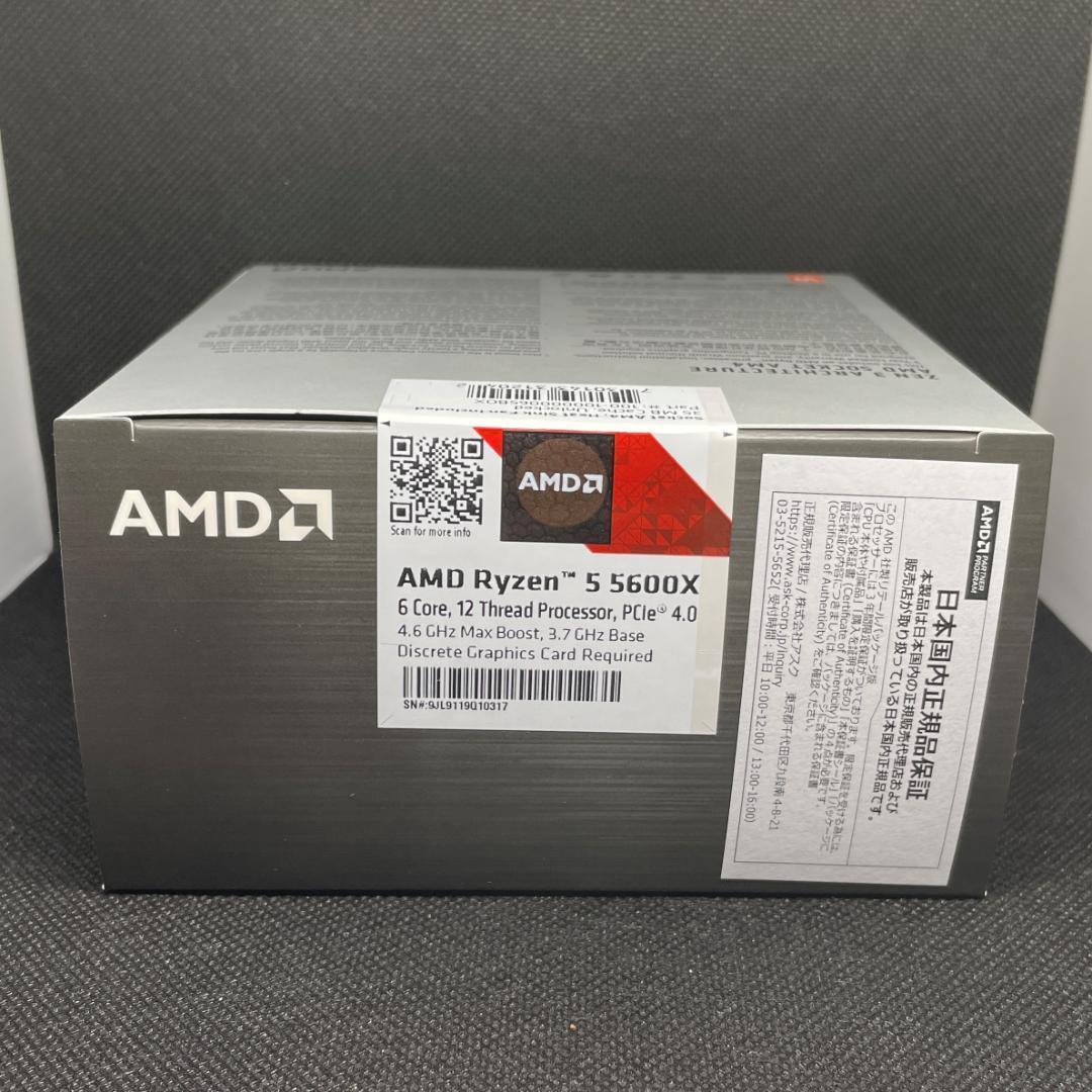 国産限定品 Ryzen 5 5600X AMD 国内正規品 PFCrm-m61926457792 人気2022