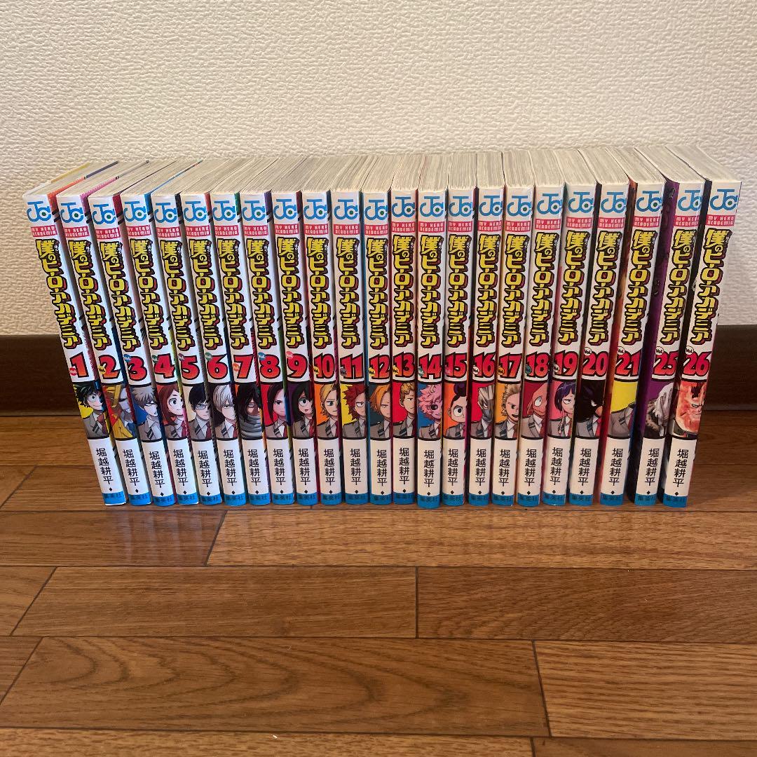 スペシャルセール 僕のヒーローアカデミア 1 21巻 25 26巻 映画特典 販売ショッピング Www Thedianamusical Com スペシャルセール 僕のヒーローアカデミア 1 21巻 25 26巻 映画特典 販売ショッピング Www Thedianamusical Com