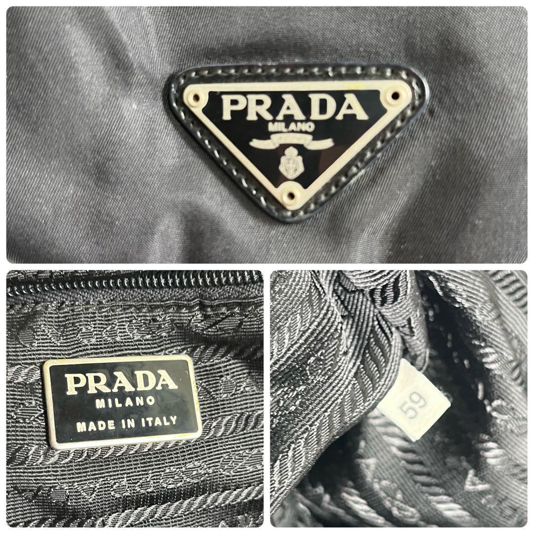 PRADA
