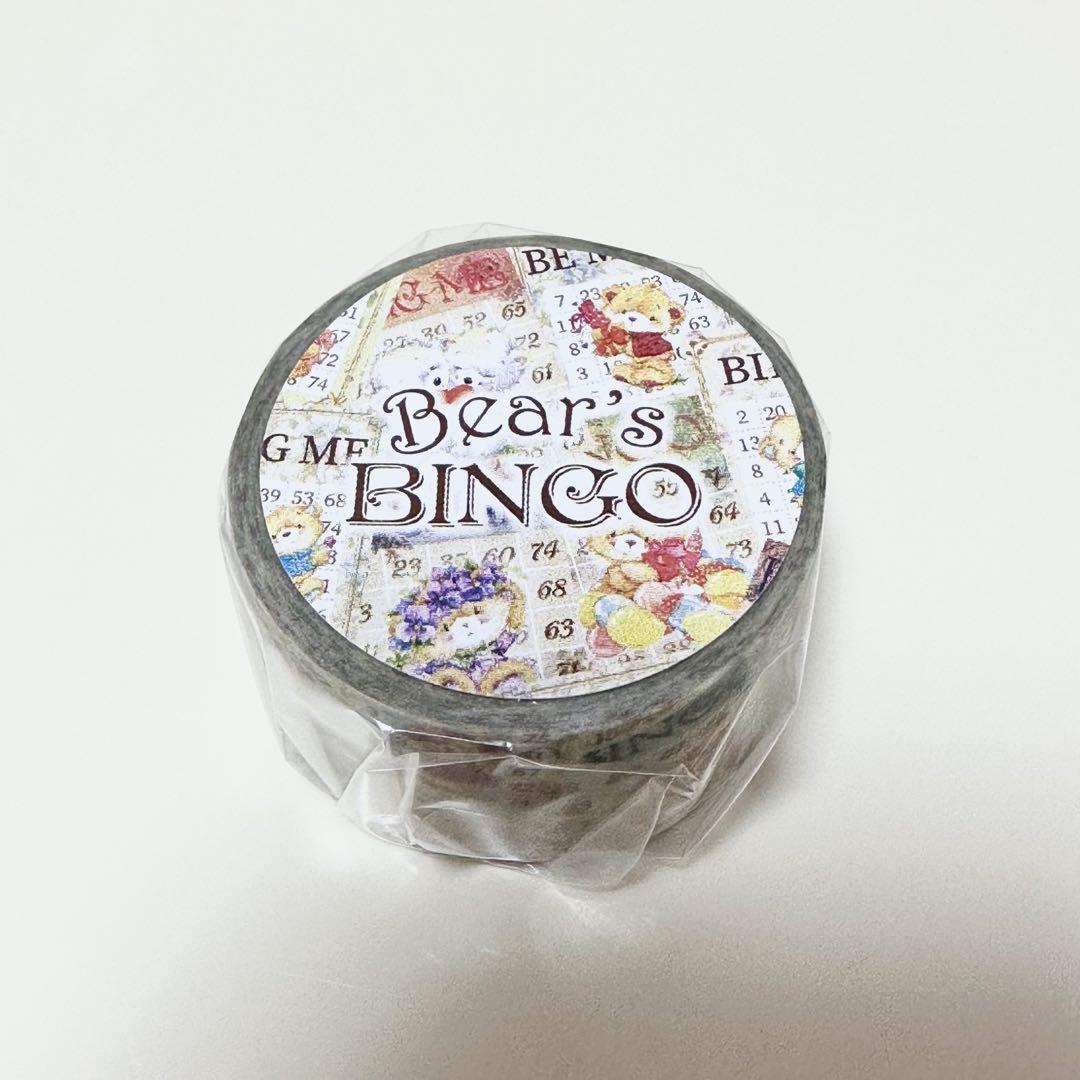 Liebe マスキングテープ Bear's BINGO くま柄 新品 - メルカリ