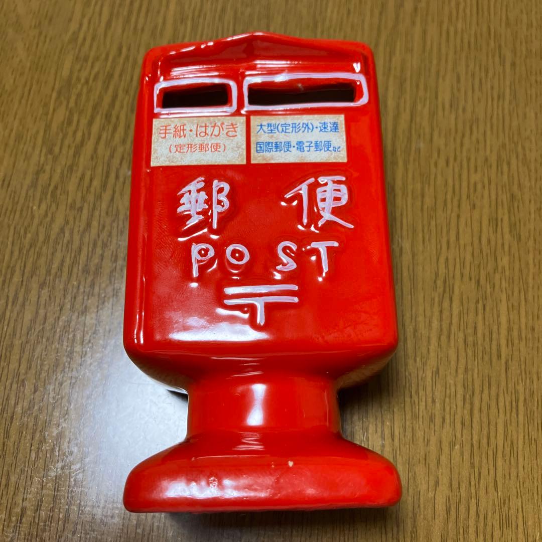 赤い郵便ポスト型陶器置物