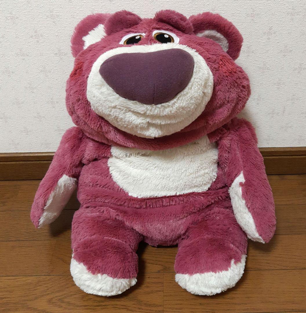トイストーリー ロッツォ グランデぬいぐるみ - メルカリ