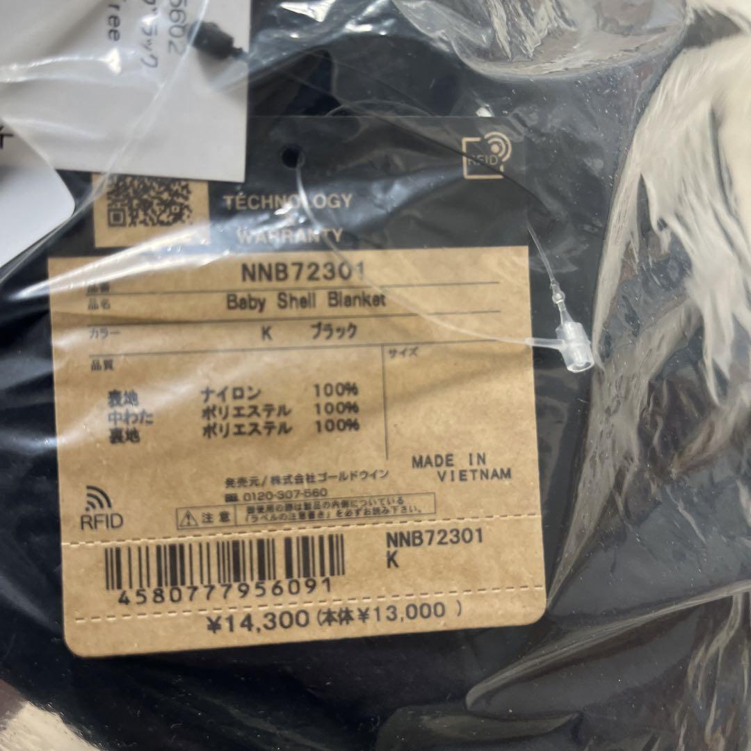 THE NORTH FACE フード付きダウンブランケット 楽天市場】ノースフェイス フード ダウンジャケット THE NORTH
