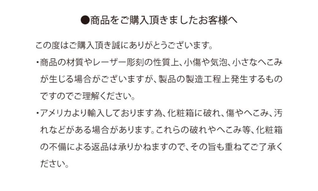安い 価格スポーツ・レジャー - 限定1500個！ 2023 WBC 大谷
