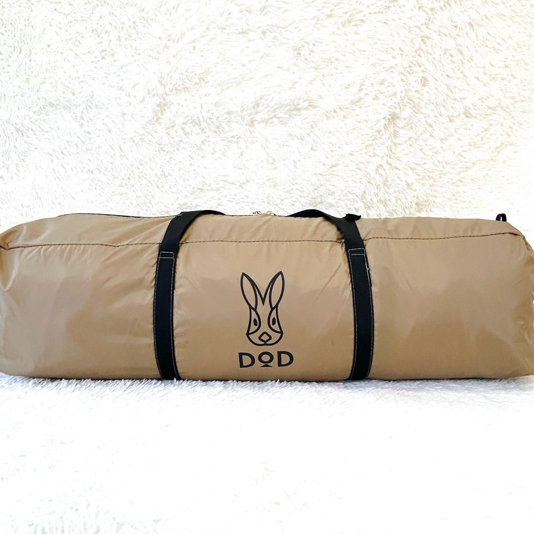 【最終価格！】DOD THE1 T3-673-KH テント