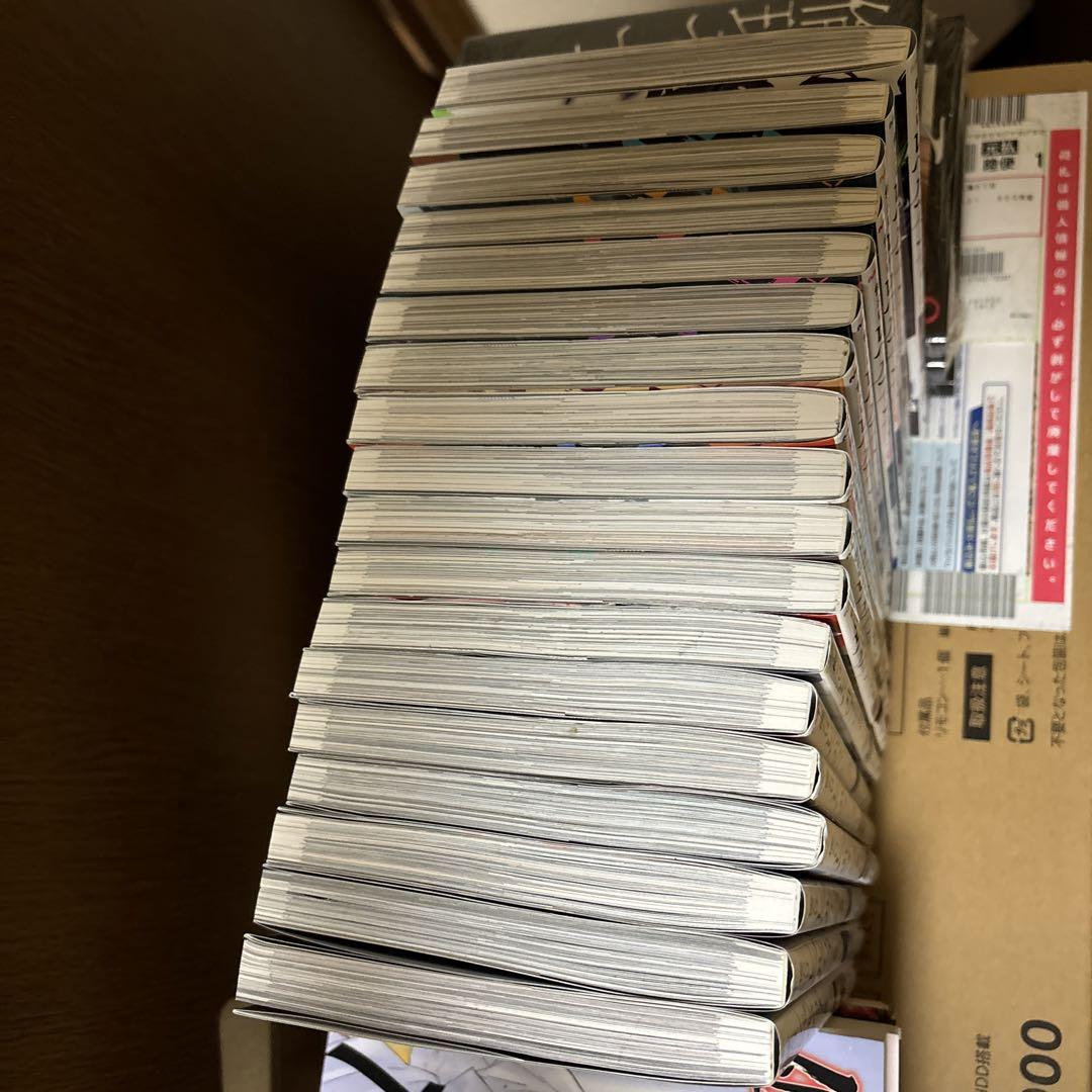 俺だけレベルアップな件 全巻セット