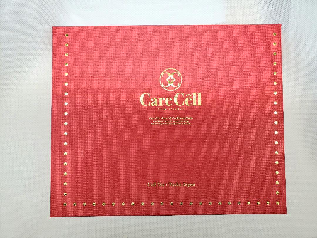 Carecell ケアーセル ヒト幹細胞培養液20% 1箱(6ml×15本) Carecell ケアーセル ヒト幹細胞培養液20% 1箱(6ml×15本) - メルカリ